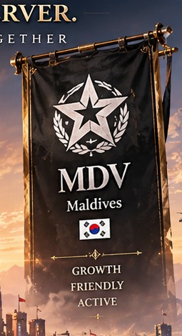 MDV